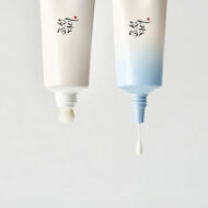 Beauty of Joseon Relief Sun : Rice + Probiotics SPF50+ PA++++ – Image 12
