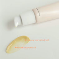 Beauty of Joseon Revive Eye Serum : Ginseng + Retinal – Image 7