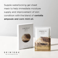 SKIN1004 Madagascar Centella Watergel Sheet Ampoule Mask – Image 4