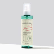 AXIS-Y Quinoa One-Step Balanced Gel Cleanser – Image 2