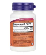 NOW Foods, B-1, 100 mg, 100 comprimés – Image 2