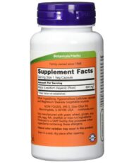 Now Foods – Maca, 500 mg, 100 capsules – Image 3