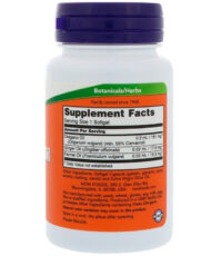 Now Foods – Huile d’Origan, 90 gélules – Image 2