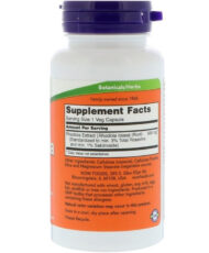Now Foods – Rhodiola, 500 mg, 60 comprimés – Image 2
