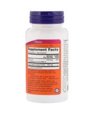 Now Foods – Vitamine K2 100 mcg, 100 Gélules – Image 2