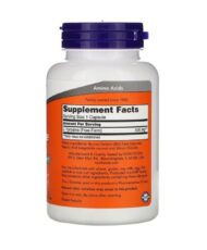 Now Foods – L-Tyrosine 500 mg, 120 Gélules – Image 2