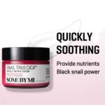 SOME BY MI - SNAIL TRUECICA MIRACLE REPAIR CREAM - 50ml – Image 3