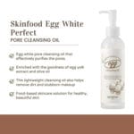 SKINFOOD - Egg White  Perfect Pore Cleansing Oil - 200ml – Image 2