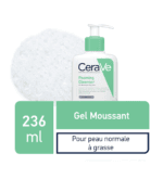 CeraVe - Gel Moussant - 236 ml – Image 2