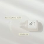 BEAUTY OF JOSEON - Glow Deep Serum : Rice + Alpha Arbutin - 30ml – Image 6