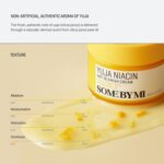 SOME BY MI - YUJA Niacin Anti-Blemish Cream - 60g – Image 6