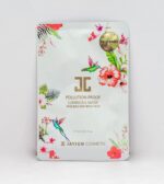 JAYJUN - Pollution Proof Luminous Mask – Image 7