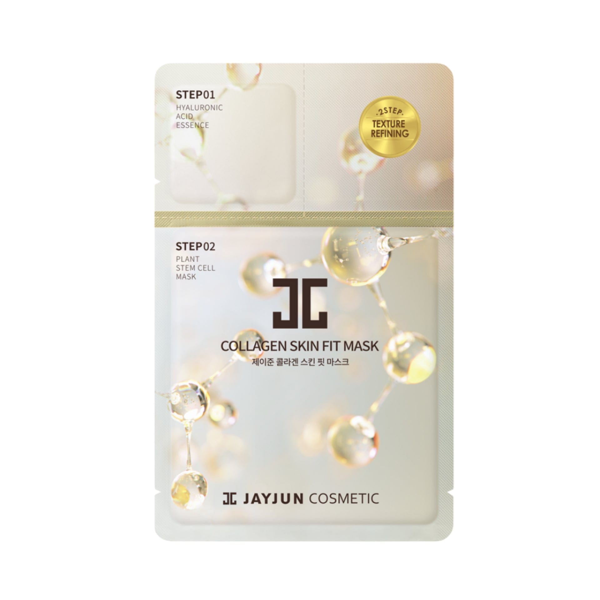 InShot_20220215_181129372 JAYJUN - Masque collagen Skin Fit en 3 étapes – Image 1