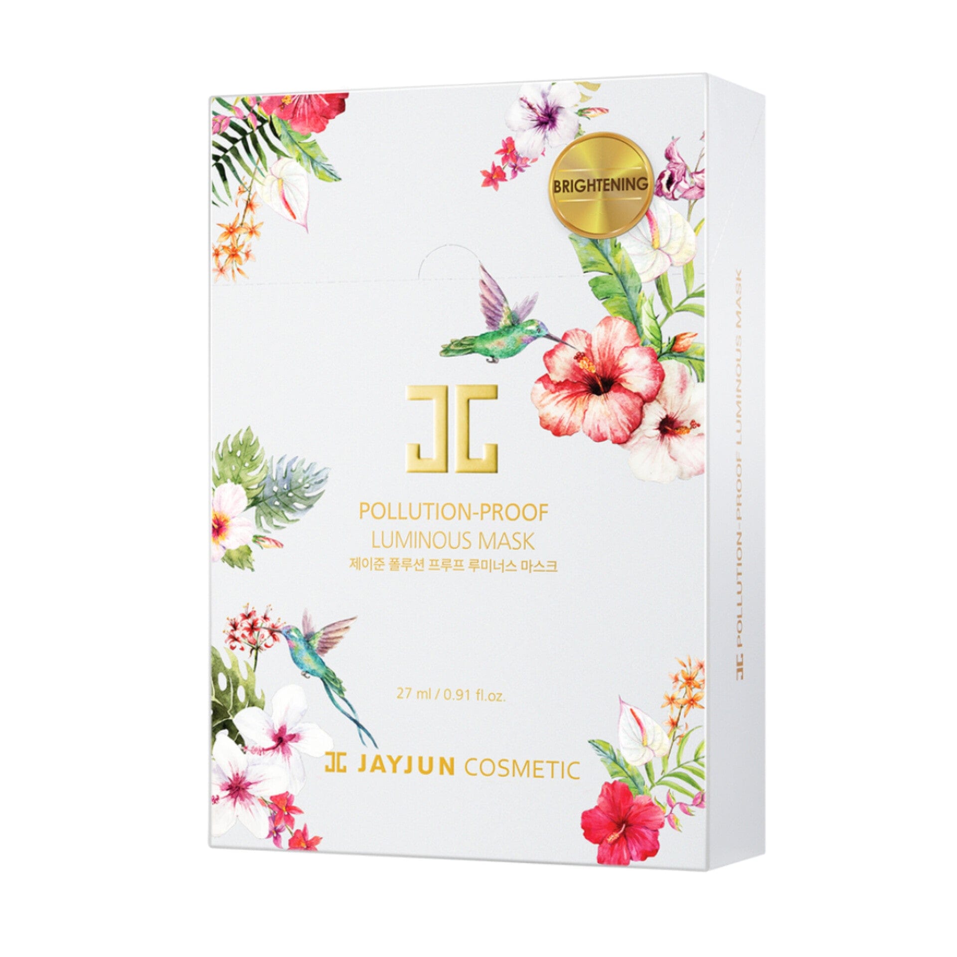 InShot_20230516_233938745 JAYJUN - PACK Pollution Proof Luminous Mask - 10pcs – Image 1