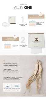 JAYJUN - Masque collagen Skin Fit en 3 étapes – Image 3