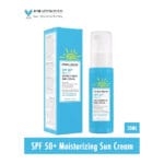 MARUDERM - Crème Solaire Hydratante SPF 50+ 50ml – Image 4