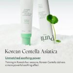PURITO Seoul - Wonder Releaf Centella Eye Cream Unscented - 30ml – Image 4
