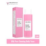 MARUDERM - BHA Post-Minimisant & Anti-Acné Tonifiante - 250ml – Image 4