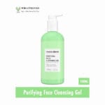 MARUDERM - Acide Salicylique Gel Nettoyant Visage - 200ml – Image 5