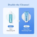 MEDICUBE - Zero Pore Blackhead Deep Cleansing Oil - 205ml – Image 6