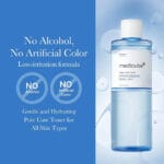 MEDICUBE - medicube Zero Pore Toner - 250ml – Image 2