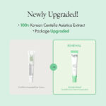 PURITO Seoul - Wonder Releaf Centella Eye Cream Unscented - 30ml – Image 5