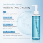 MEDICUBE - Zero Pore Blackhead Deep Cleansing Oil - 205ml – Image 4