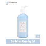 MARUDERM - Gel Nettoyant Visage Peaux Sensibles - 400ml – Image 2