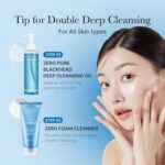 MEDICUBE - Zero Pore Blackhead Deep Cleansing Oil - 205ml – Image 5