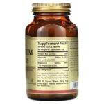 Solgar Magnésium avec vitamine B6 250 comprimés – Image 2