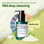 SOME BY MI - Bye Blackhead Miracle Green Tea 120g – Image 13