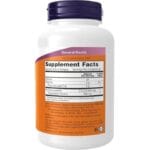 Now Foods Sunflower Lecithin 1200mg 100 Softgels – Image 2