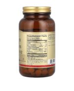 Solgar, Levure de bière, 7 1/2 grains, avec vitamine B12, 250 comprimés – Image 2