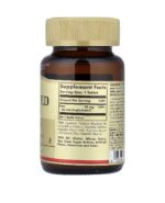 Solgar Iron Chelated, 25 mg - 100 comprimés – Image 2