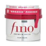 Shiseido Masque capillaire Fino Premium Touch - 230g