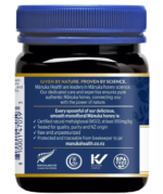 Manuka Health Miel Nouvelle Zélande 850+ MGO 250g – Image 2