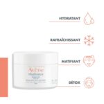 AVENE Hydrance Aqua-Gel Crème Hydratant – 50 ml