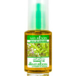 NATURE SOIN HUILE ROMARIN 50 ML