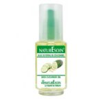 NATURE SOIN HUILE DE PEPINS DE CONCOMBRE 50 ML