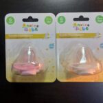 NOTRE BEBE SUCETTE PHYSILOGIQU 2 EME AGE SILICON