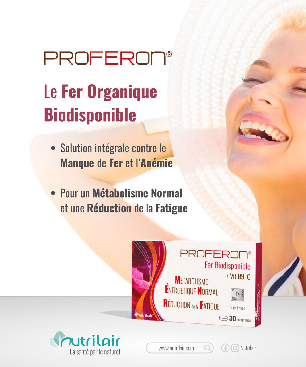 NUTRIMAX-FER-ORGANIQUE-BIODISPONIBLE-30-COMPRIMES.jpg NUTRIMAX FER ORGANIQUE BIODISPONIBLE 30 COMPRIMES – Image 1