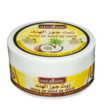 Nature soin huile de coco Vierge pot 200ml