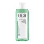 SOSKIN GEL DOUX NETTOYANT PURIFIANT 500ML